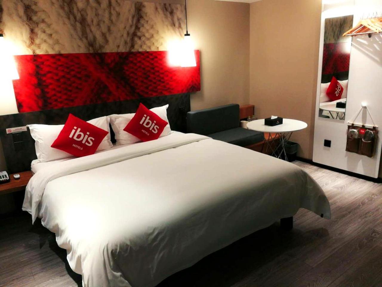ibis Sui Ning Hotel Suining  Extérieur photo