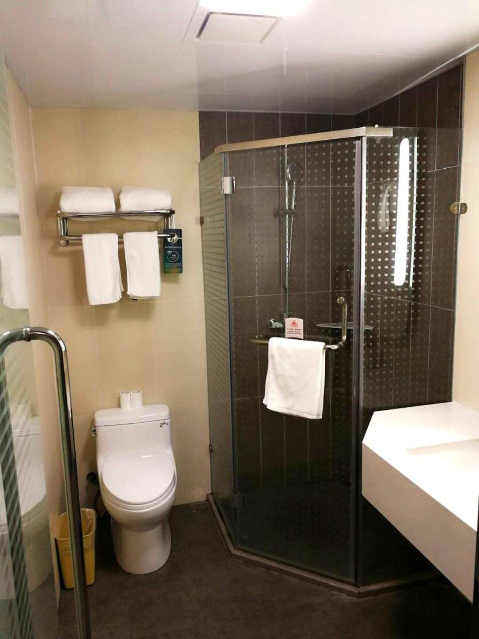 ibis Sui Ning Hotel Suining  Extérieur photo